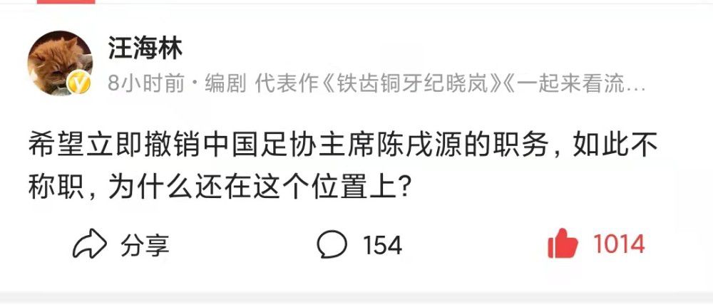 到目前为止，米兰的成绩不太理想，但连续不断地伤病是重要原因，比如对多特蒙德的比赛中佳夫肌肉拉伤后，米兰甚至没有后卫可换。